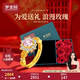 夢(mèng)金園鴿子蛋戒指黃金戒指5D硬金太陽(yáng)花指環(huán)女送老婆