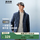 波司登（BOSIDENG）90鵝絨輕薄羽絨服男短款菱格紋立領(lǐng)輕盈保暖羽絨內膽 【店長(cháng)推薦】冰池藍5942-航海系 2XL 190/108A 體重約170-180斤