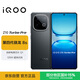 vivo iQOO Z10 Turbo Pro 12GB+256GB 星穹黑 第四代驍龍8s 自研電競芯片Q1 120W超快閃充 電競手機