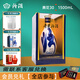 汾酒【酒廠(chǎng)直供】青花汾酒30 53度 1500mL 1壇 山西杏花村清香型白酒