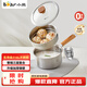 小熊（Bear）奶鍋 316L不銹鋼嬰兒寶寶輔食鍋小奶鍋加厚湯鍋煮面鍋帶蒸籠18cm