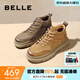百麗（Belle）冬季男鞋戶(hù)外工裝板鞋保暖短靴子高幫休閑鞋棉鞋A1332DD3 卡其色單里 42 (260mm)