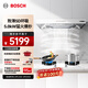 博世（BOSCH）【天鵝白系列】致薄5D煙灶套裝 23立方吸抽油煙機 熱風(fēng)自清潔 嵌入式燃氣灶 5.0kW大火力 天然氣 DWWDT3NB1W+PDW633VAMP