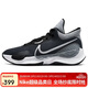 耐克NIKE男子籃球鞋緩震RENEELEVATE III運動(dòng)鞋DD9304-002黑42.5