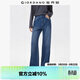 佐丹奴貓須牛仔褲女新款洗水內抓毛撞色中腰直筒牛仔女褲13415650