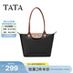 他她（TATA）女包2026夏季新款包商場(chǎng)同款通勤氣質(zhì)簡(jiǎn)約托特包X3577BX6 黑/棕 F