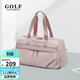 高爾夫（GOLF）旅行包運動(dòng)健身包女士獨立鞋倉干濕分離手提行李袋出差旅游單肩包