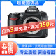 尼康/Nikon D90 APS畫(huà)幅 入門(mén)二手單反相機 D90【單機】 9成新