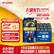 麒麟（Kirin）無(wú)糖啤酒 日本進(jìn)口 一番榨零糖啤酒 暢輕負擔 過(guò)節聚餐 【麒麟無(wú)糖】 350mL 12罐 牛皮紙箱 保至26.4.5