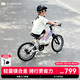 KinderKraftKK兒童自行車(chē)4-6-12歲學(xué)生單車(chē)男女孩新年禮物山地車(chē)幻影16寸紫