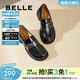 百麗（Belle）時(shí)尚飾扣樂(lè )福鞋女平跟通勤單鞋B7X1DAA5預售 黑色 37 (235mm)