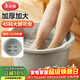 美麗雅泡腳桶 加大加厚泡腳盆家用足浴桶加深洗腳盆養生足療桶