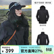 駱駝（CAMEL）戶(hù)外沖鋒衣 三合一加絨加厚防水情侶款外套登山服裝 A9W214119