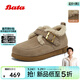 Bata勃肯毛毛鞋女冬商場(chǎng)新款英倫牛剖皮通勤保暖單鞋30922DM5 灰色 36