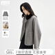 對白超好看氣質(zhì)短款全羊毛呢外套女2025冬季新款小個(gè)子雙面呢大衣 冰河灰 M
