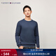 Tommy Hilfiger【絲羊絨混紡】秋冬男裝純色休閑圓領(lǐng)內搭打底針織衫毛衣 深藍色DBZ XL （推薦：165-180斤）