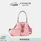 蔻馳（COACH）奧萊女士女包經(jīng)典標志ROWAN水桶包單肩斜挎包通勤 塵粉色