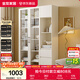 全友家居北歐風(fēng)帶門(mén)書(shū)柜客廳手辦展示柜陽(yáng)臺落地靠墻儲物置物玻璃柜子