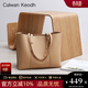 CALWAN KEODH包包女包托特包輕奢大容量真皮時(shí)尚單肩包生日禮物送女友老婆 【杏色】小眾百搭簡(jiǎn)約大氣休閑上課單肩大包高級感實(shí)用