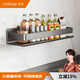卡貝（cobbe）不銹鋼廚房置物架壁掛式調料收納架廚具用品墻上調味品佐料盒架子