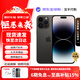 Apple iPhone14ProMax 蘋(píng)果14promax 支持5G蘋(píng)果手機 蘋(píng)果14promax 深灰色 1TB  店保2年+配件套裝