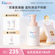噯樂(lè )蓓貝嬰幼兒青少年洗發(fā)沐浴泡泡300ml氨基酸溫和清潔嬰童洗浴二合一