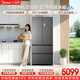 美的（Midea）安睡系列M60小機皇520升法式多門(mén)冰箱零嵌雙系統除菌大容一級能效幻影砂BCD-520WUFPZM(E)國家補貼