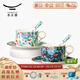 永豐源（auratic）幸福滿(mǎn)園 陶瓷咖啡杯套裝 小精致簡(jiǎn)約陶瓷杯碟 200ML咖啡杯 6頭杯碟套裝
