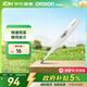 歐姆龍（OMRON）電子體溫計 腋下筆式體溫計 快速測溫 K10