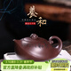 藏壺天下 宜興紫砂壺名家戴晨光純手工刻繪老紫泥功夫茶壺具養和 養和壺