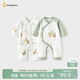 童泰（TONGTAI）嬰兒連體衣春秋季純棉新生兒衣服寶寶蝴蝶哈衣滿(mǎn)月服爬服綠色66cm