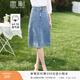 香影復古藍色牛仔半身裙女2026夏季新款梨形身材顯瘦高腰a字裙子 牛仔藍 S