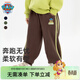汪汪隊立大功男童褲子春秋款兒童運動(dòng)褲衛褲男孩休閑束腳長(cháng)褲 深卡其 110cm 