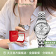 天王（TIAN WANG）手表女鋼帶石英表休閑簡(jiǎn)約腕表情侶表情人節生日禮物送女友3626 白盤(pán)鋼帶女表（升級款）