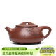 藏壺天下宜興紫砂壺名家國工純全手工刻繪泡茶壺原礦底槽清湖帆相明石瓢壺 湖帆石瓢 290ml