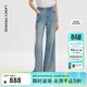 朗姿毛須微喇牛仔褲設計感高腰時(shí)尚通勤百搭長(cháng)褲2026年夏季新款女 霧霾藍色 S