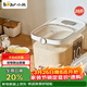 小熊（Bear）米桶 食品級防蟲(chóng)儲米箱儲米桶米缸五谷收納盒封存桶儲糧桶20斤