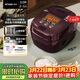 虎牌（TIGER）電飯煲 Pro 智能壓力IH日本進(jìn)口土鍋涂層壓力電飯煲2-3人深棕色 3LJPT-H10C