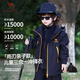 駱駝【小雨刃】?jì)和弦粵_鋒衣保暖外套兩件套防風(fēng)防水登山服親子款