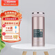 象?。╖O JIRUSHI） 保溫杯304不銹鋼真空保溫保冷杯帶濾網(wǎng)泡茶水杯子 JTE34-PX香檳色 340ml