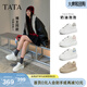 他她（TATA）奶油泡泡女鞋2026春季休閑鞋運動(dòng)板鞋厚底小白鞋WU508AM6 白/銀（單里）-奶油泡泡 37