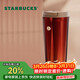 星巴克（Starbucks）開(kāi)運紅款 徽章保溫保冷杯473ml