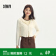 森馬（Semir）外套女短款純色百搭顯瘦連帽上衣秋正肩修身收腰針織夾克休閑通勤 奶白10501 M