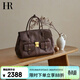 HR赫蓮娜包包女包植鞣頭層牛皮手提包女輕奢高級感單肩斜挎包公文包