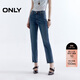 ONLY 2025夏季腳口毛邊高腰修身九分直筒褲牛仔褲女|125349024