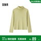 森馬（Semir）森柔毛衫|毛衣女基礎款高領(lǐng)緊身2024冬季純色套頭衫109724107011