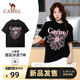 駱駝（CAMEL）冰皮T神小雛菊短袖T恤棉感寬松休閑上衣 C36BAXLN023A 幻影黑 XL