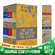 英文原版 The Iliad Odyssey and Aeneid box set 荷馬史詩(shī)三部曲 伊利亞特 奧德賽 埃涅伊德 3冊盒裝 毛邊書(shū)收藏版 綠山墻 Iliad Odyssey And Ae