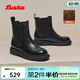Bata切爾西靴女冬商場(chǎng)新款英倫風(fēng)牛皮通勤百搭短筒靴33578DD5 黑色-絨里 37