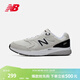 NEW BALANCE NB官方運動(dòng)鞋夏季男鞋復古透氣網(wǎng)面百搭休閑鞋Walking 880系列 月光米 MW880OF3 寬鞋楦2E 40.5 (腳長(cháng)25.5cm)